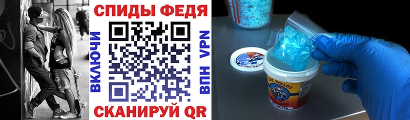 Amphetamine Premium  Старый Оскол 