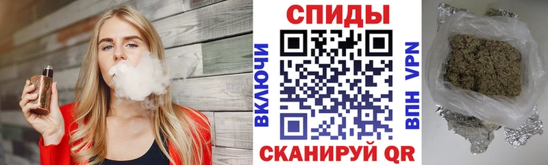 Бутират BDO 33% Старый Оскол