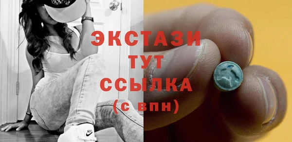 кокаин колумбия Бородино