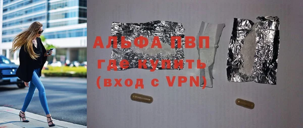 кокаин колумбия Бородино