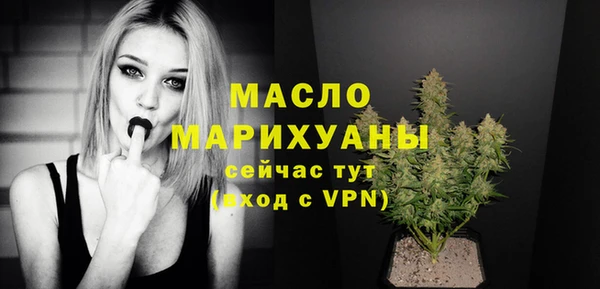 кокаин колумбия Бородино