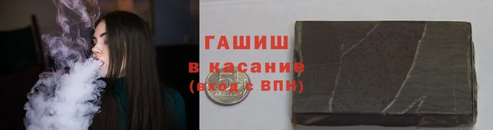 кокаин премиум Бронницы