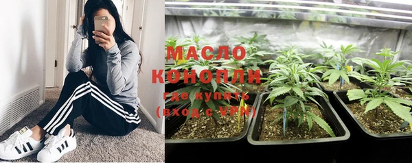 кокаин колумбия Бородино