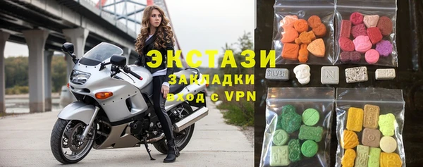 кокаин колумбия Бородино