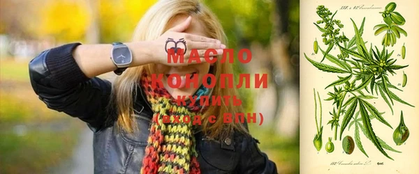 кокаин колумбия Бородино