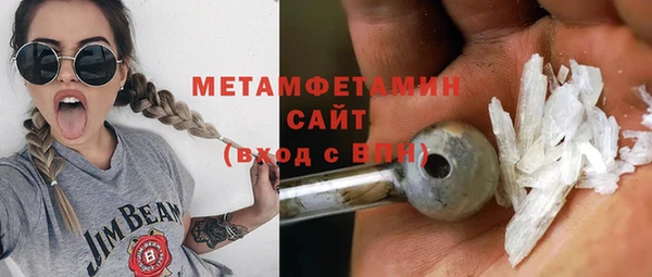 кокаин колумбия Бородино